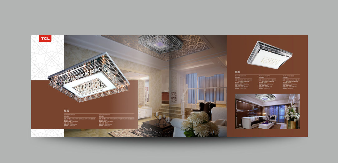 深圳畫冊設計,寶安畫冊設計,福永畫冊設計,沙井畫冊設計,松崗畫冊設計,公明畫冊設計,光明畫冊設計,龍華畫冊設計,觀瀾畫冊設計,民治畫冊設計,鹽田畫冊設計,福田畫冊設計,南山畫冊設計,西鄉畫冊設計,新和畫冊設計152-2013-0083