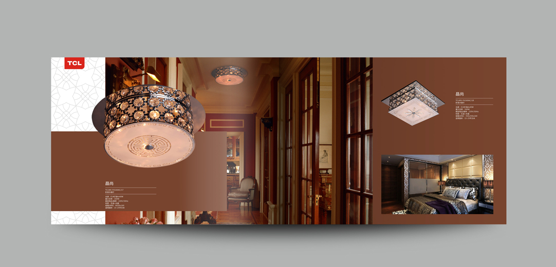 深圳畫冊設計,寶安畫冊設計,福永畫冊設計,沙井畫冊設計,松崗畫冊設計,公明畫冊設計,光明畫冊設計,龍華畫冊設計,觀瀾畫冊設計,民治畫冊設計,鹽田畫冊設計,福田畫冊設計,南山畫冊設計,西鄉畫冊設計,新和畫冊設計152-2013-0083