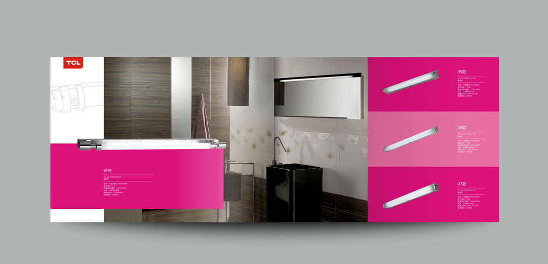 深圳畫冊設計,寶安畫冊設計,福永畫冊設計,沙井畫冊設計,松崗畫冊設計,公明畫冊設計,光明畫冊設計,龍華畫冊設計,觀瀾畫冊設計,民治畫冊設計,鹽田畫冊設計,福田畫冊設計,南山畫冊設計,西鄉畫冊設計,新和畫冊設計152-2013-0083