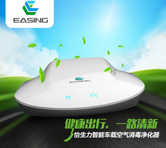 怡生力空氣凈化器頁面設(shè)計(jì)，深圳產(chǎn)品宣傳設(shè)計(jì)