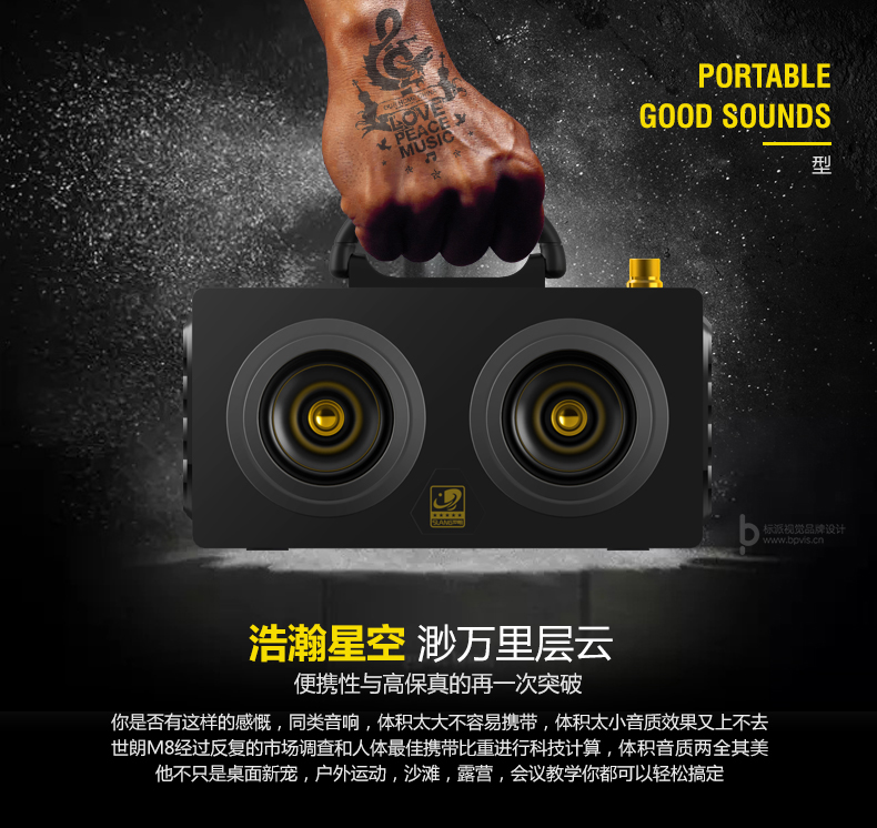 標派視覺服務內容包括，VI設計、商標（標志LOGO）設計、畫冊設計、包裝設計、海報設計、展覽展會策劃設計、網站建設、推廣，網店裝修，企業宣傳PPT,視頻制作，品牌整合等服務。集設計、策劃、印刷、制作、推廣等廣告服務于一體，一站式滿足企業的品牌建設需求0755-27390983