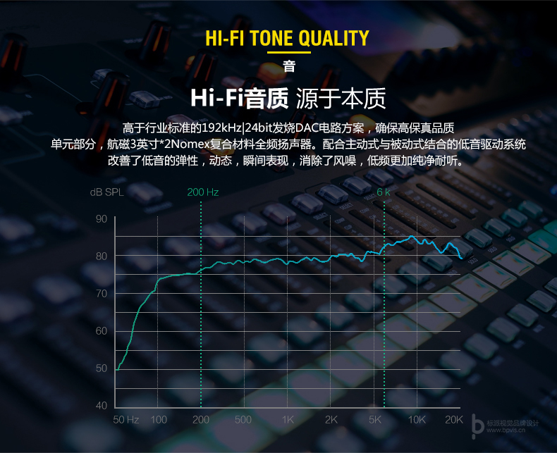 標派視覺服務內容包括，VI設計、商標（標志LOGO）設計、畫冊設計、包裝設計、海報設計、展覽展會策劃設計、網站建設、推廣，網店裝修，企業宣傳PPT,視頻制作，品牌整合等服務。集設計、策劃、印刷、制作、推廣等廣告服務于一體，一站式滿足企業的品牌建設需求0755-27390983