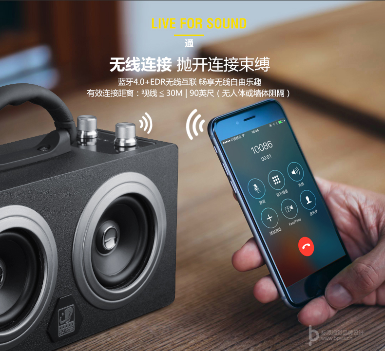標派視覺服務內容包括，VI設計、商標（標志LOGO）設計、畫冊設計、包裝設計、海報設計、展覽展會策劃設計、網站建設、推廣，網店裝修，企業宣傳PPT,視頻制作，品牌整合等服務。集設計、策劃、印刷、制作、推廣等廣告服務于一體，一站式滿足企業的品牌建設需求0755-27390983