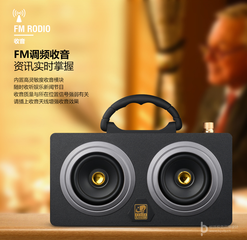 標派視覺服務內容包括，VI設計、商標（標志LOGO）設計、畫冊設計、包裝設計、海報設計、展覽展會策劃設計、網站建設、推廣，網店裝修，企業宣傳PPT,視頻制作，品牌整合等服務。集設計、策劃、印刷、制作、推廣等廣告服務于一體，一站式滿足企業的品牌建設需求0755-27390983