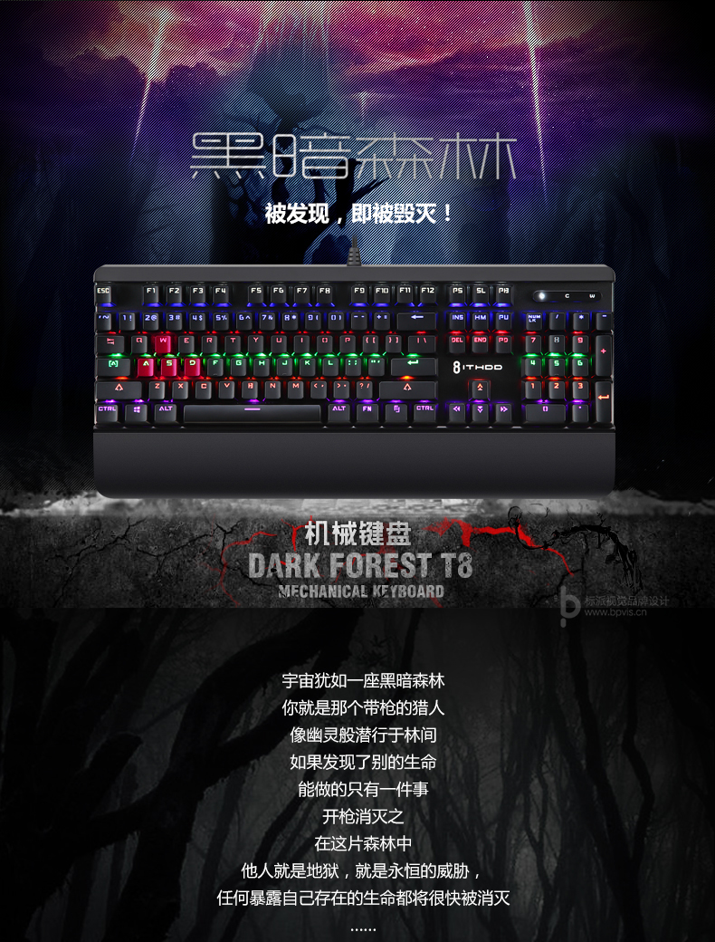 標派視覺服務內容包括，VI設計、商標（標志LOGO）設計、畫冊設計、包裝設計、海報設計、展覽展會策劃設計、網站建設、推廣，網店裝修，企業宣傳PPT,視頻制作，品牌整合等服務。集設計、策劃、印刷、制作、推廣等廣告服務于一體，一站式滿足企業的品牌建設需求0755-27390983