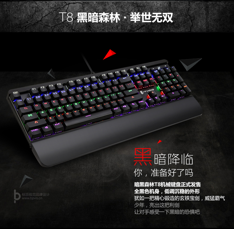 標派視覺服務內容包括，VI設計、商標（標志LOGO）設計、畫冊設計、包裝設計、海報設計、展覽展會策劃設計、網站建設、推廣，網店裝修，企業宣傳PPT,視頻制作，品牌整合等服務。集設計、策劃、印刷、制作、推廣等廣告服務于一體，一站式滿足企業的品牌建設需求0755-27390983