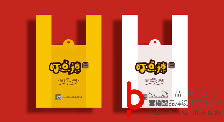 福永LOGO策劃設計,福永商標策劃設計,福永標志策劃設計,福永VI策劃設計,福永LOGO設計多少錢,福永商標設計多少錢,福永VI設計多少錢