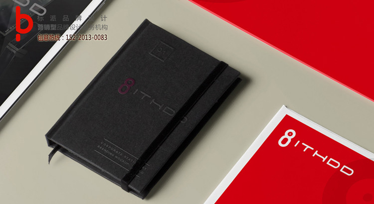 福永企業品牌商標設計,企業品牌商標升級,品牌商標改造152-2013-0083