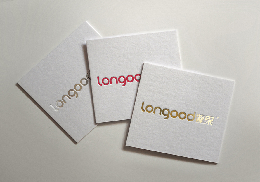 文雅餐飲品牌logo設計多少錢新安文雅餐飲品牌logo設計多少錢 翻身餐飲品牌logo設計多少錢新安翻身餐飲品牌logo設計多少錢