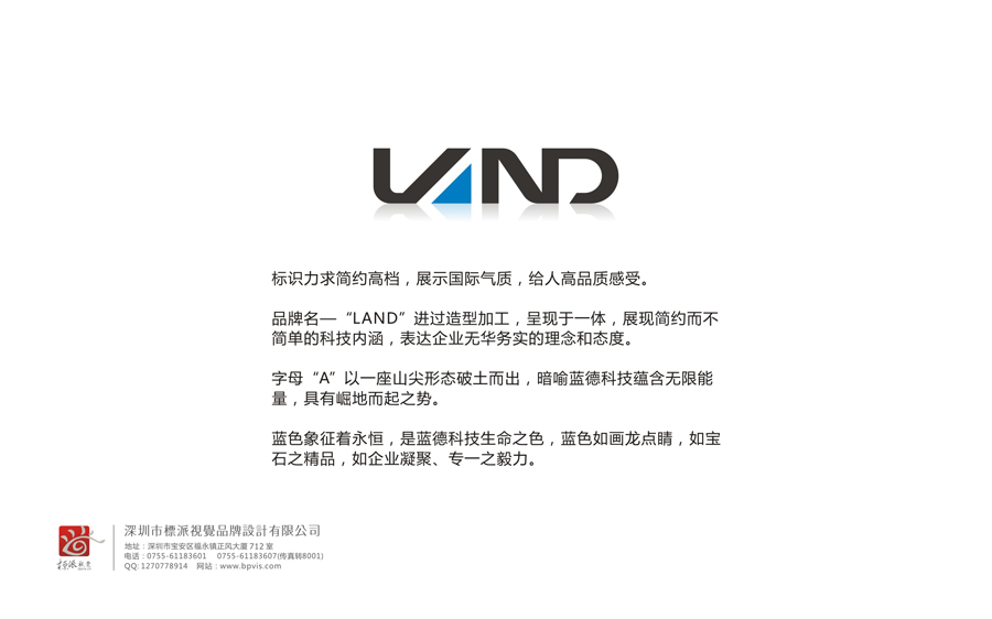 共樂餐飲品牌logo設(shè)計(jì)多少錢西鄉(xiāng)共樂餐飲品牌logo設(shè)計(jì)多少錢 固戍餐飲品牌logo設(shè)計(jì)多少錢西鄉(xiāng)固戍餐飲品牌logo設(shè)計(jì)多少錢