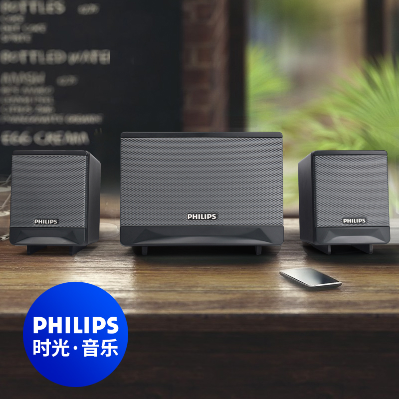 飛利浦音響美圖拍照設(shè)計(jì)，飛利浦音響品牌設(shè)計(jì)設(shè)計(jì)，飛利浦音響拍照精修設(shè)計(jì)，飛利浦音響詳情設(shè)計(jì)