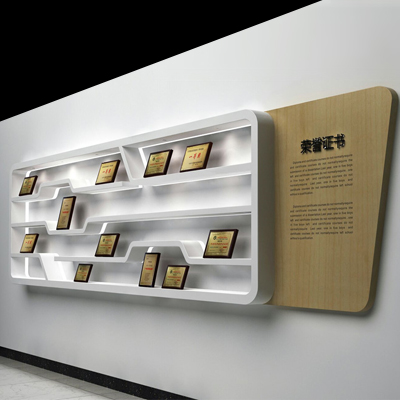 企業(yè)形象設(shè)計(jì)