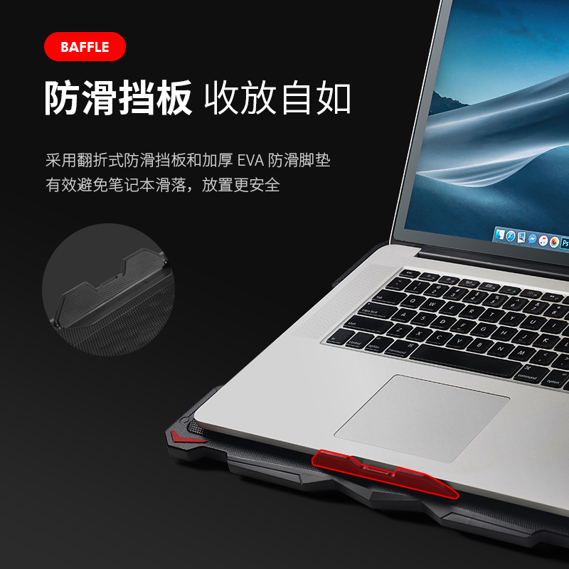 筆記本散熱器風扇詳情 店鋪裝修