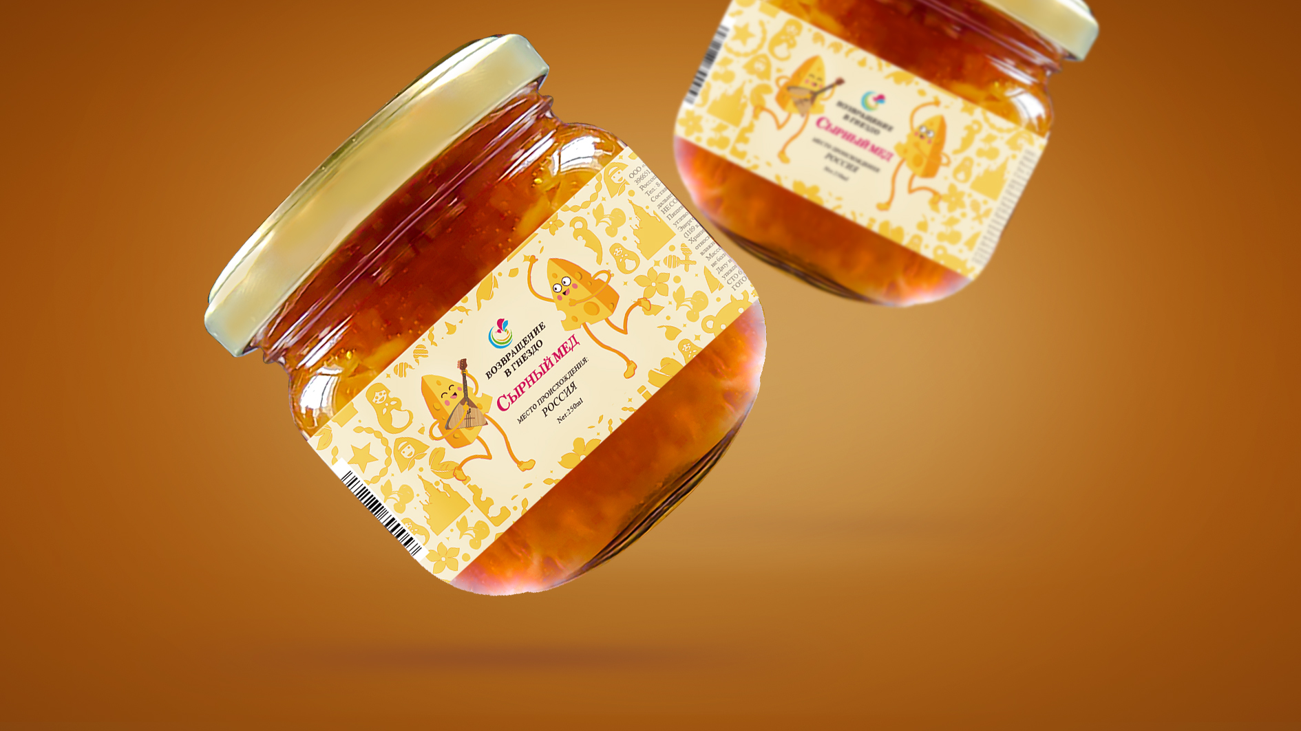 從用戶體驗談包裝設計--標派視覺品牌策劃設計