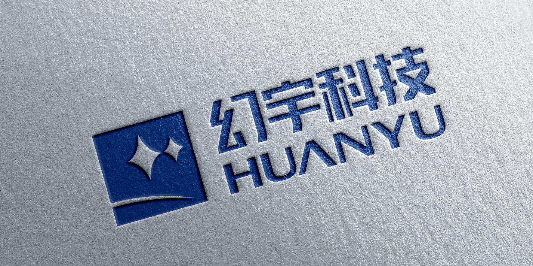 福永logo設(shè)計 餐飲logo 教育logo 服裝logo 企業(yè)logo設(shè)計找標派品牌視覺