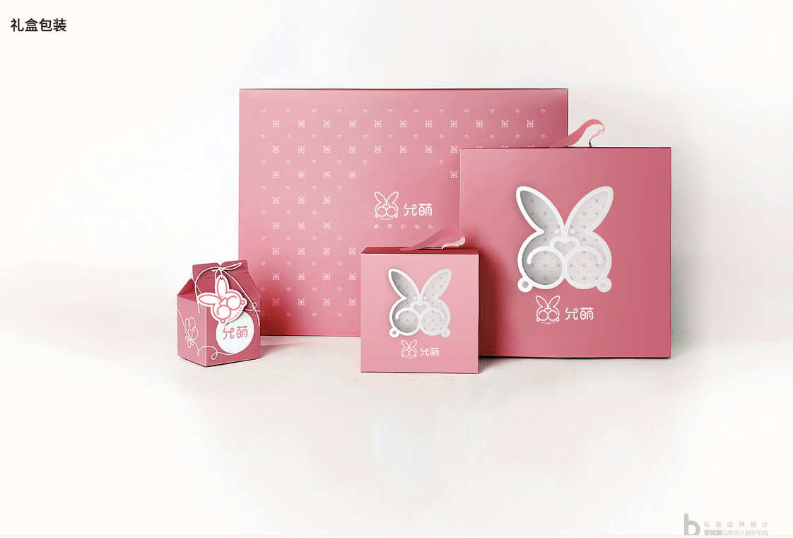 南山企業(yè)VI策劃定位、餐飲VI設(shè)計、品牌服裝vi設(shè)計、商標logo設(shè)計