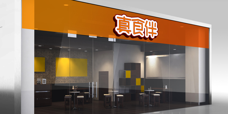 深圳LOGO設計公司,LOGO設計公司,商標設計公司,VI設計公司