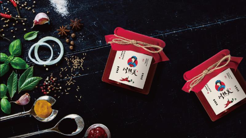 深圳vi設計公司_品牌設計_logo_餐飲包裝設計_品牌策劃