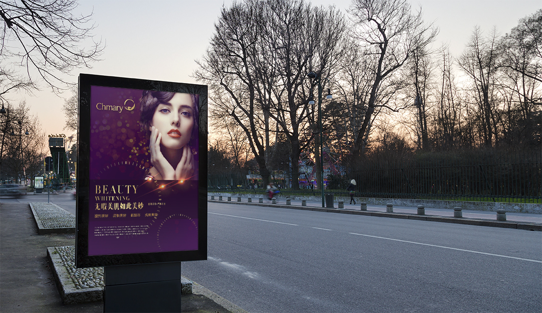 傾城美業品牌VI設計，美容行業品牌logo策劃設計，醫美品牌商標設計，美容業品牌設計公司找標派視覺