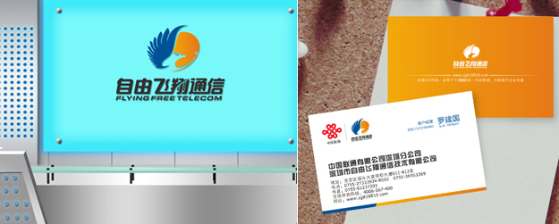 企業(yè)品牌形象策劃設(shè)計(jì),企業(yè)產(chǎn)品形象畫冊設(shè)計(jì),企業(yè)形象VI設(shè)計(jì),標(biāo)志(logo)設(shè)計(jì)【標(biāo)派視覺0755-27390983】