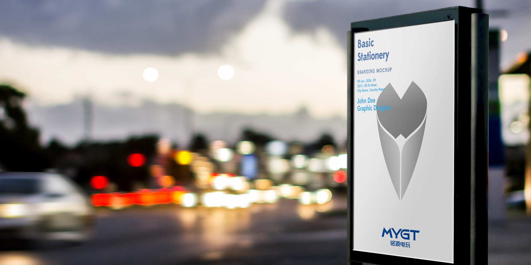 佛山小家電品牌設計，佛山家居品牌VI設計，佛山家具品牌商標設計，佛山家電商標設計{標派視覺}