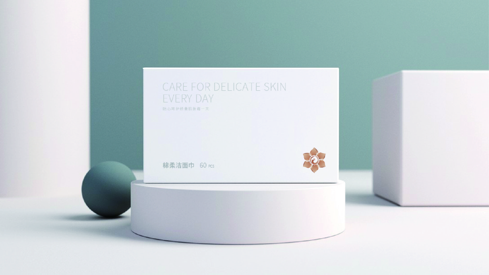 福永品牌VI設計,松崗品牌品牌VI設計公司 福永LOGO設計,松崗品牌LOGO設計公司，沙井品牌VI設計，寶安品牌VI設計公司，深圳品牌VI設計找標派視覺