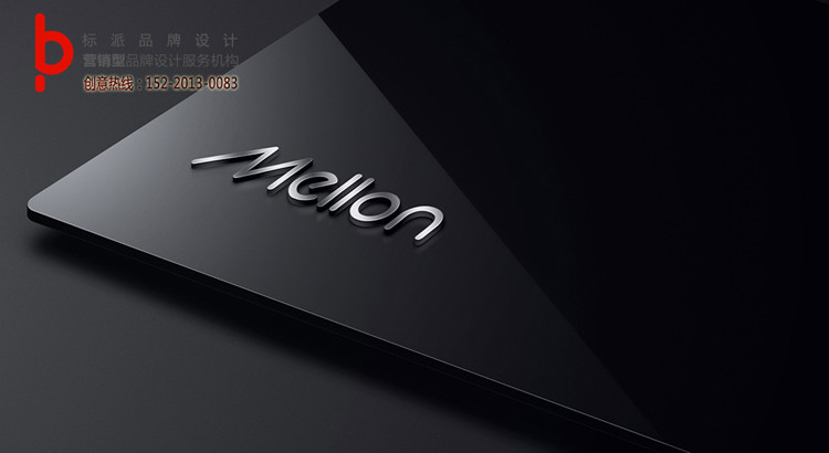 福永電子煙品牌網站建設，寶安電子煙VI設計公司，深圳電子煙品牌商標設計深圳電子煙品牌網站建設-標派視覺