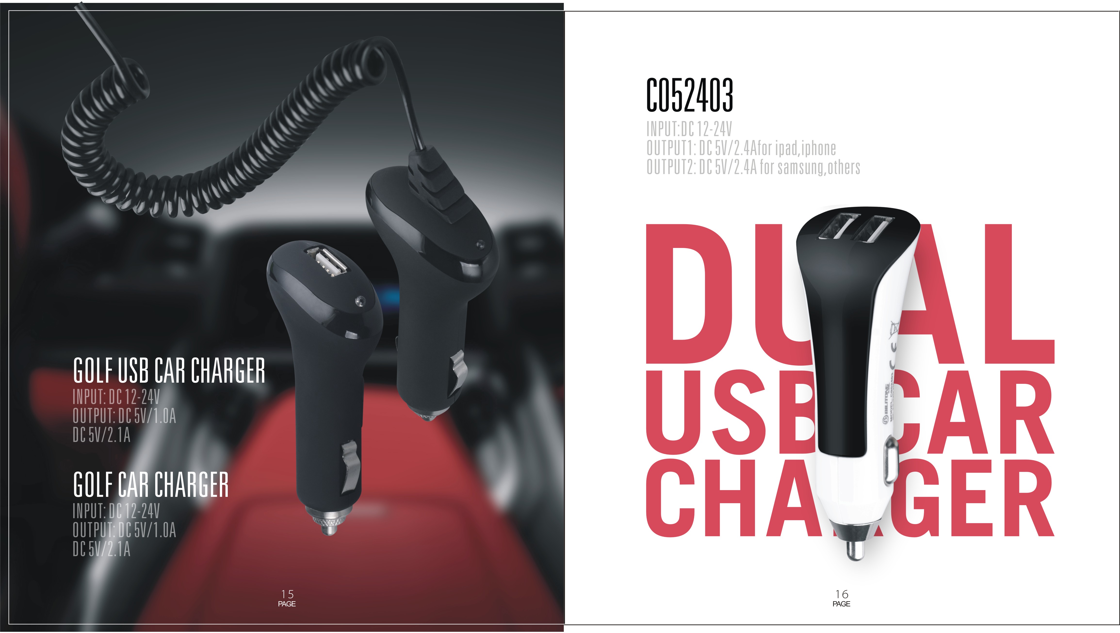 LED投光燈畫冊(cè)設(shè)計(jì),展會(huì)設(shè)計(jì)深圳老街鹽田品牌設(shè)計(jì) LED數(shù)碼管畫冊(cè)設(shè)計(jì),LED流星雨折頁(yè)設(shè)計(jì)會(huì)展中心海LED硬燈條畫冊(cè)設(shè)計(jì)LED柔性燈帶彩頁(yè)設(shè)計(jì)