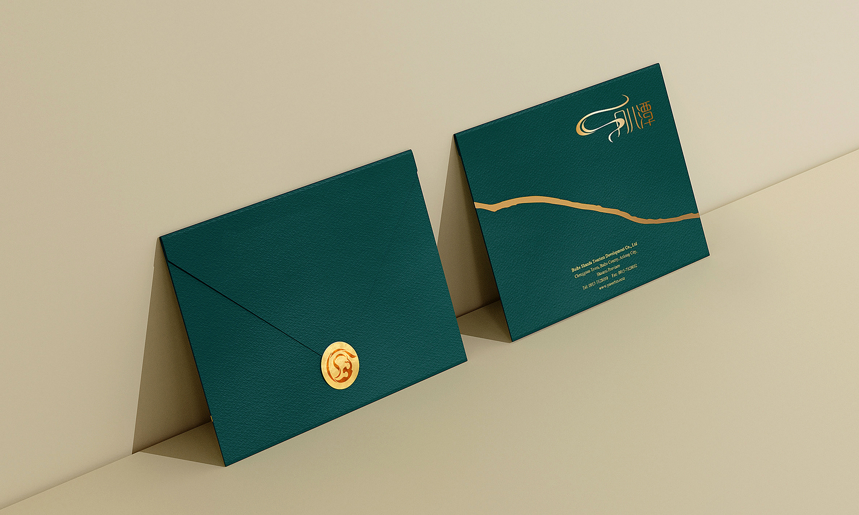 珠寶品牌logo設計，綠松石品牌設計