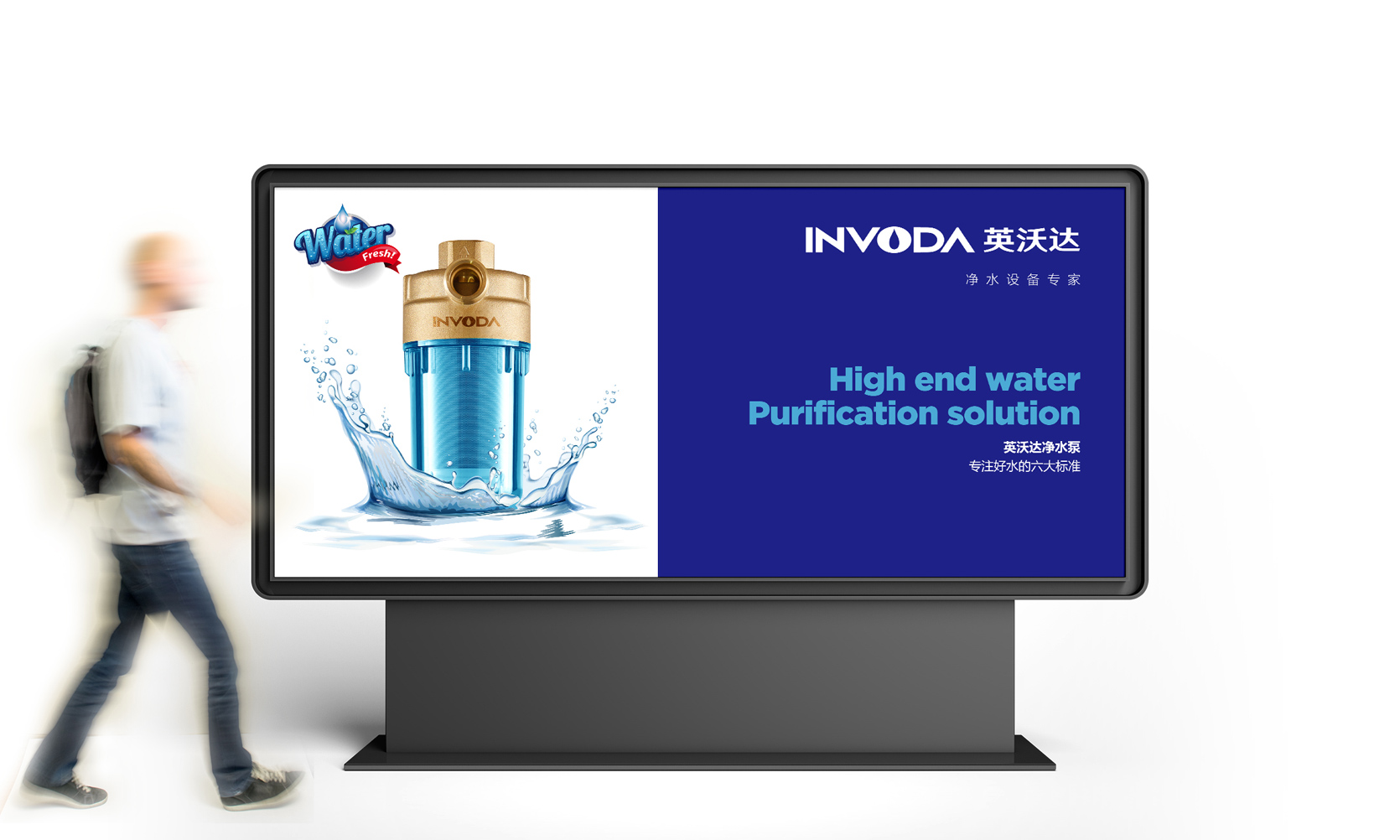 凈水器品牌logo設(shè)計(jì)，凈水器品牌vi設(shè)計(jì)