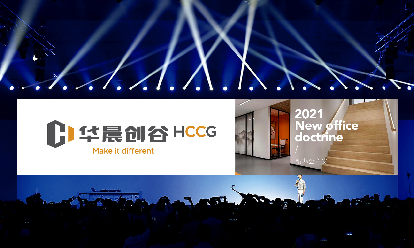 地產(chǎn)品牌VI設(shè)計(jì),科技園品牌VI設(shè)計(jì),寫(xiě)字樓租賃品牌VI設(shè)計(jì)