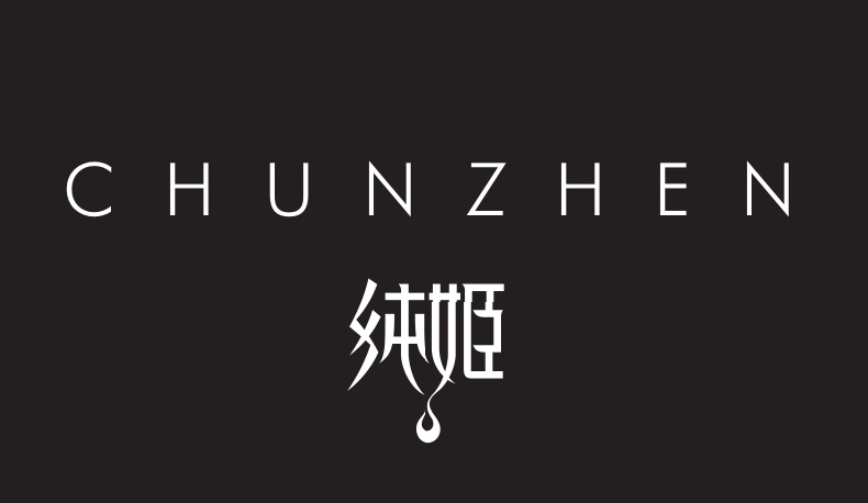 箱包品牌vi設(shè)計,箱包品牌LOGO設(shè)計，箱包品牌商標(biāo)設(shè)計，箱包品牌策劃，微型vi設(shè)計