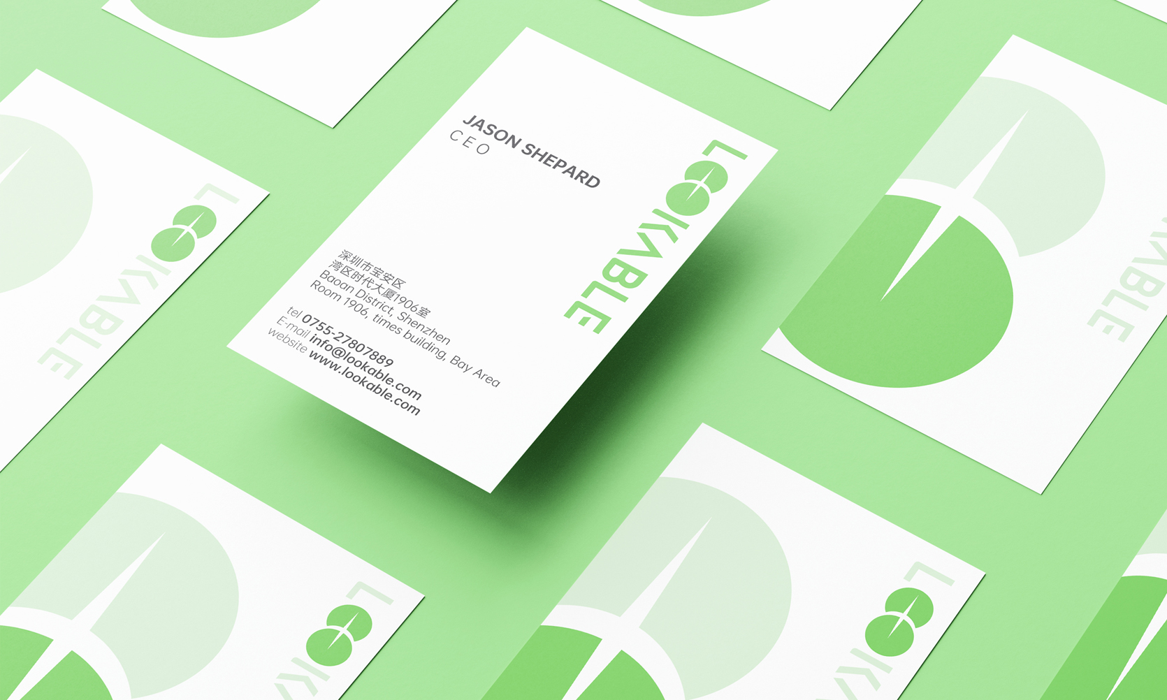 看寶電子LOGO設(shè)計策劃，LED品牌VI設(shè)計，LED照明行業(yè)品牌VI設(shè)計公司