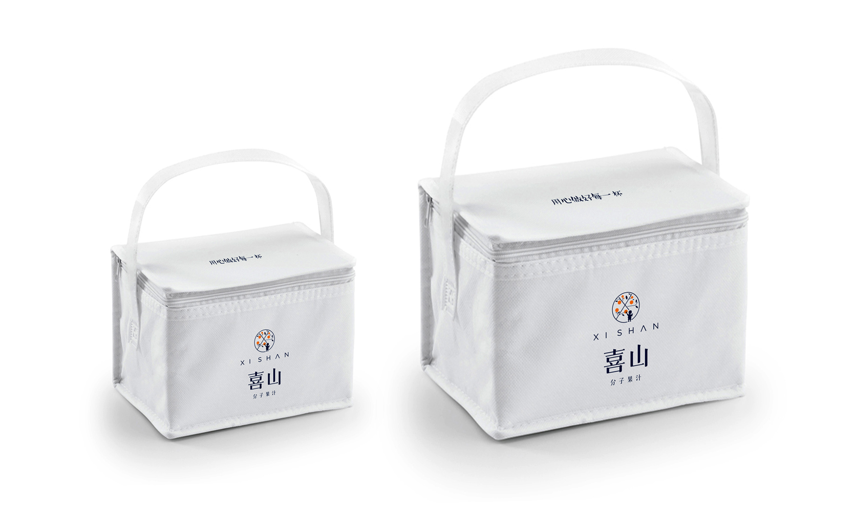 果汁品牌設(shè)計，新式茶飲品牌設(shè)計，奶茶品牌設(shè)計，奶茶品牌外賣包裝設(shè)計，飲品品牌logo設(shè)計