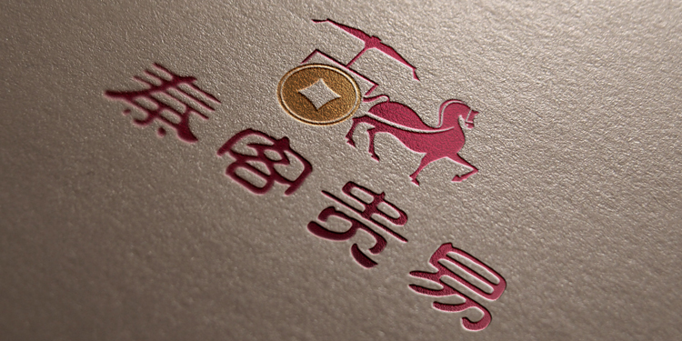 理財公司行業(yè)品牌VI設(shè)計項目包裝哪些？