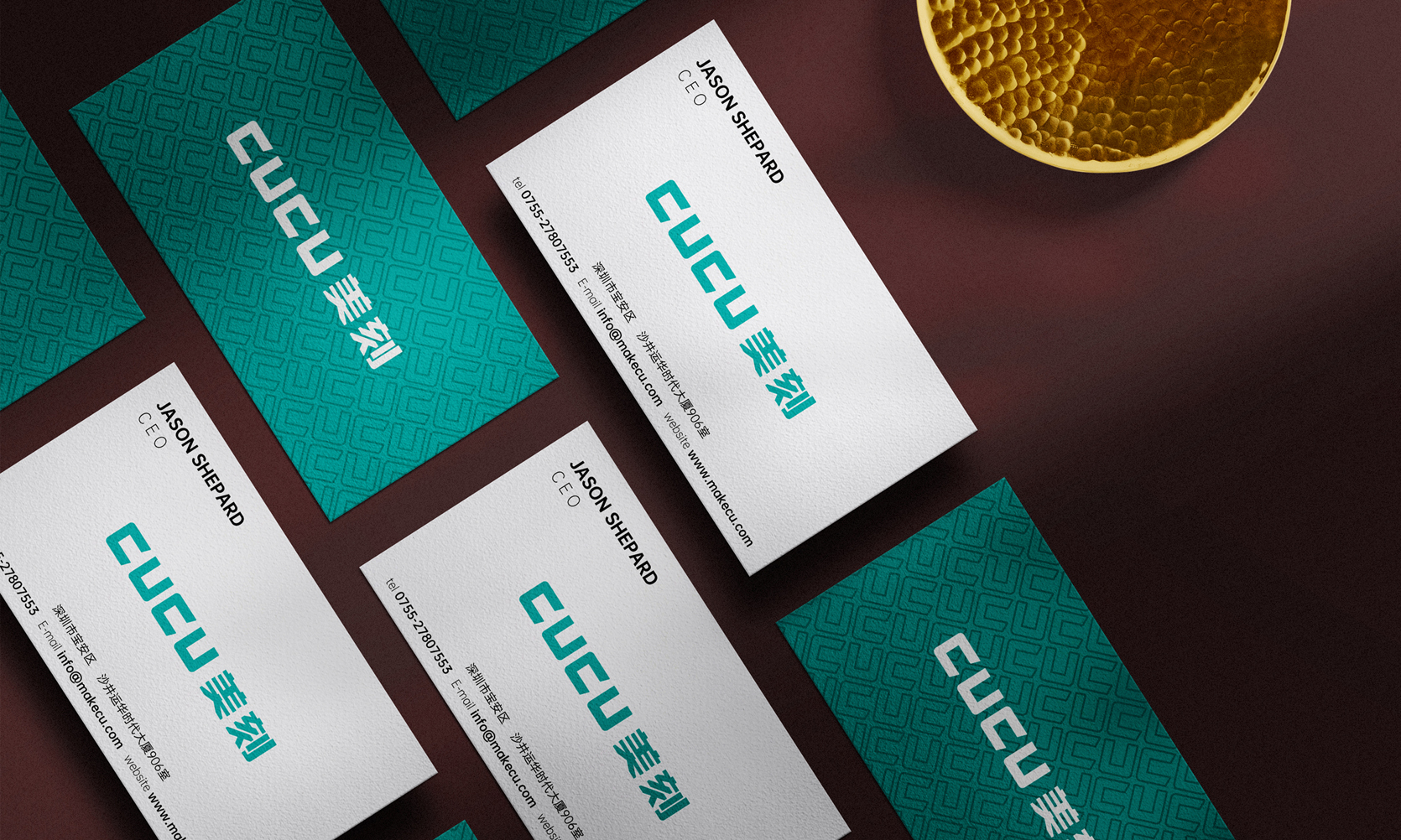 電子霧化器品牌VI設(shè)計多少錢