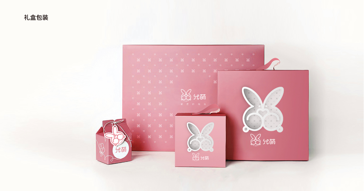 兒童服裝怎樣設計比較好看？