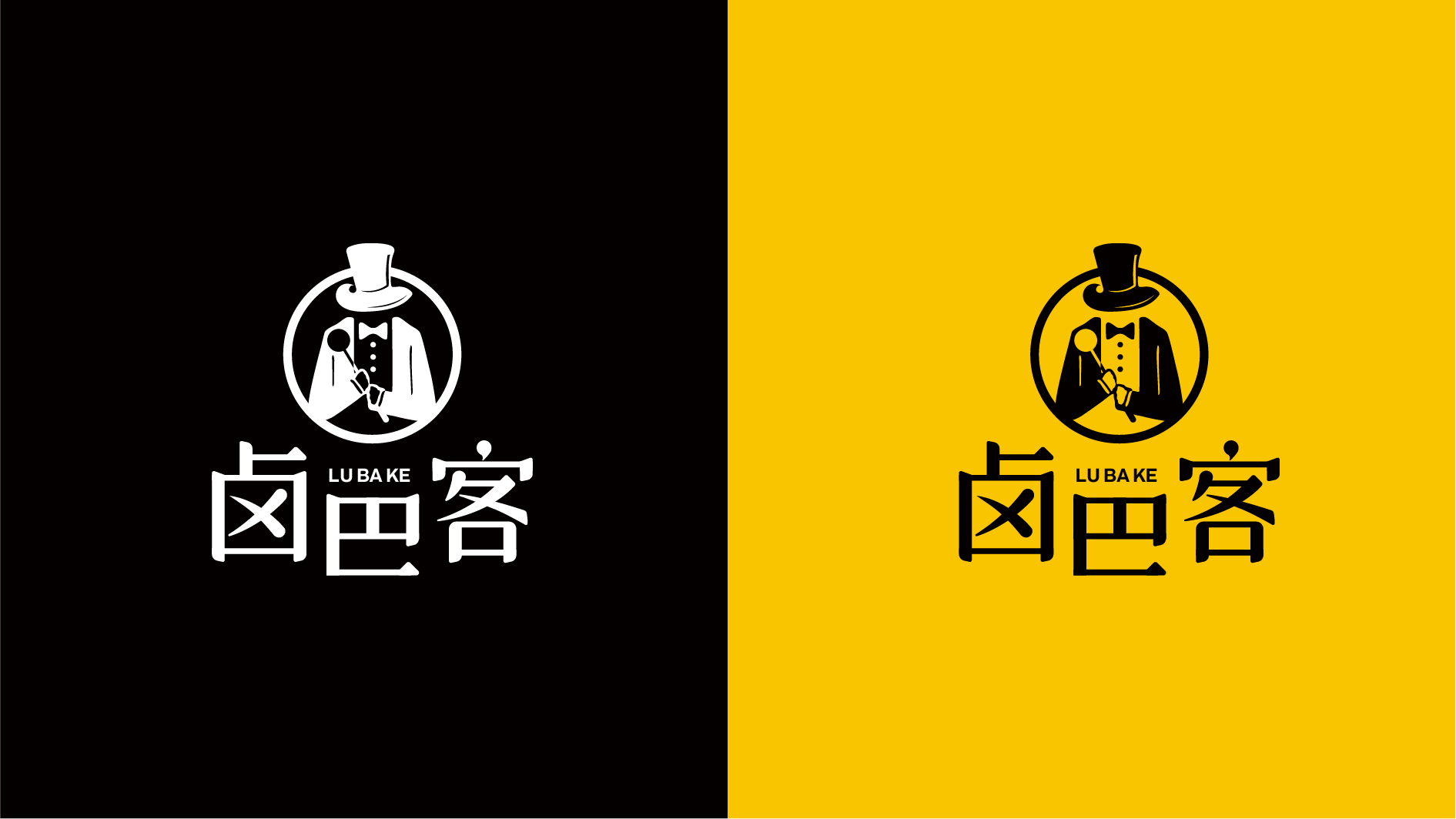 標派視覺是一家專業提供深圳VI設計、logo設計、標志設計、企業品牌VI設計、品牌形象設計、品牌網站建設、網頁設計、視覺設計等專業的品牌策劃設計公司