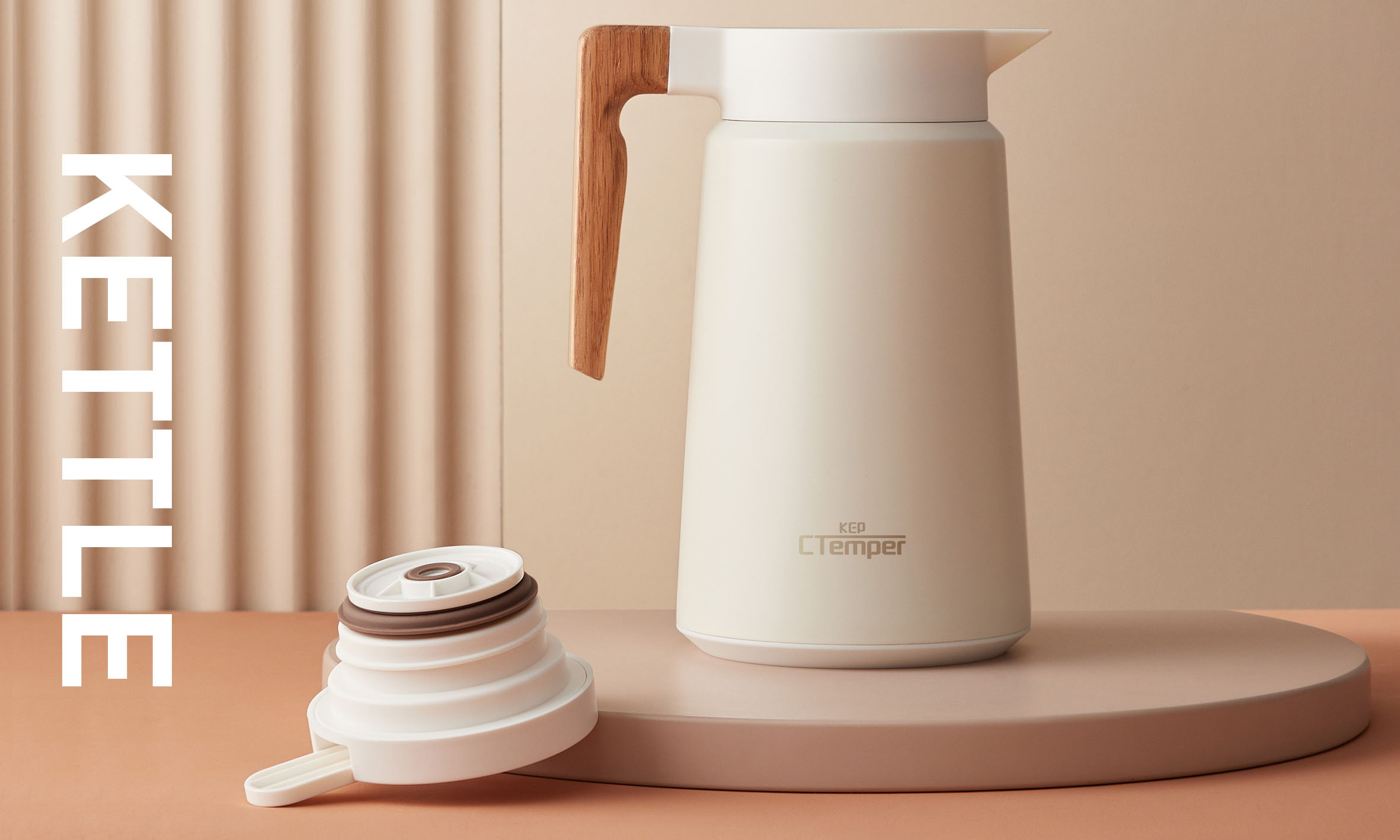 家具產品的品牌創新