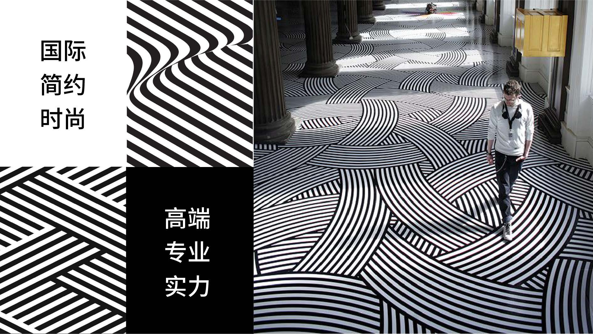 照明行業優秀品牌VI設計公司