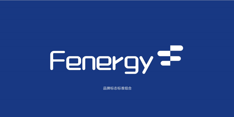 釩電池品牌VI設(shè)計項目有哪里