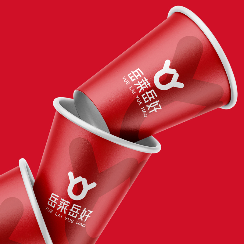 岳萊岳好品牌VI設(shè)計(jì)