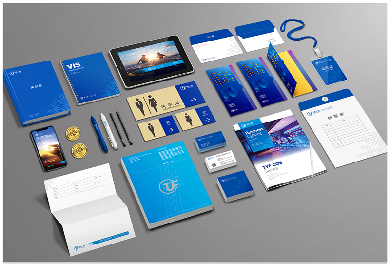 燈帶品牌VI設計，燈帶商標logo設計,線形燈品牌商標設計{標派視覺微型VI設計}