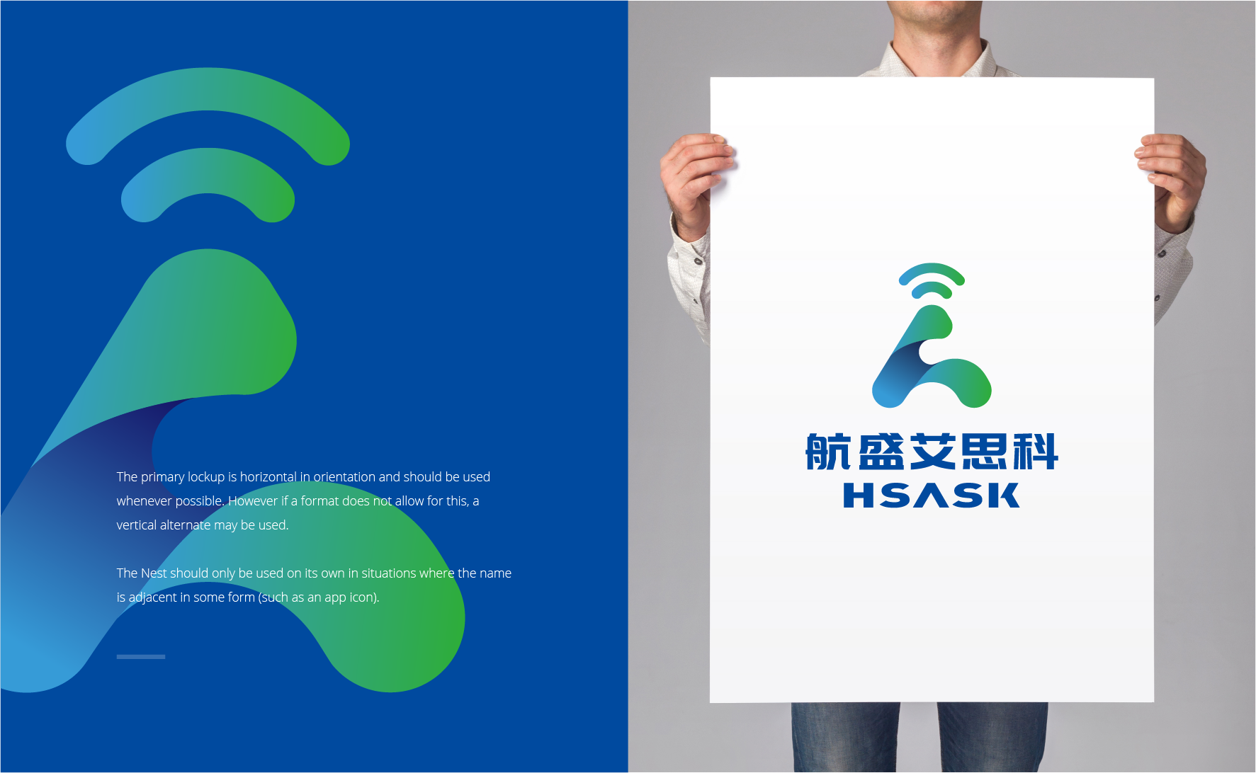 深圳品牌形象VI設(shè)計，北京品牌VI設(shè)計公司，上海VI設(shè)計公司，深圳vi設(shè)計公司{標(biāo)派視覺微型VI設(shè)計}