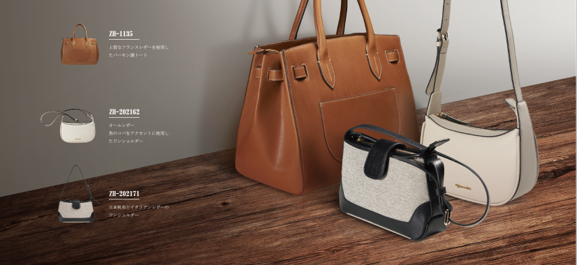 皮具品牌VI設(shè)計，箱包品牌LOGO設(shè)計，包包品牌VI升級-標(biāo)派視覺微型VI設(shè)計