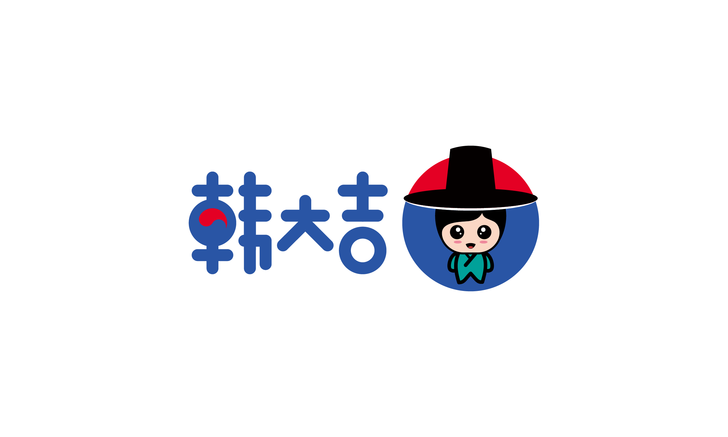 深圳設計公司、深圳畫冊設計、深圳標志設計、深圳彩盒設計、深圳彩頁設計、深圳logo設計、深圳產品畫冊設計、深圳包裝設計、深圳產品目錄設計、深圳平面設計