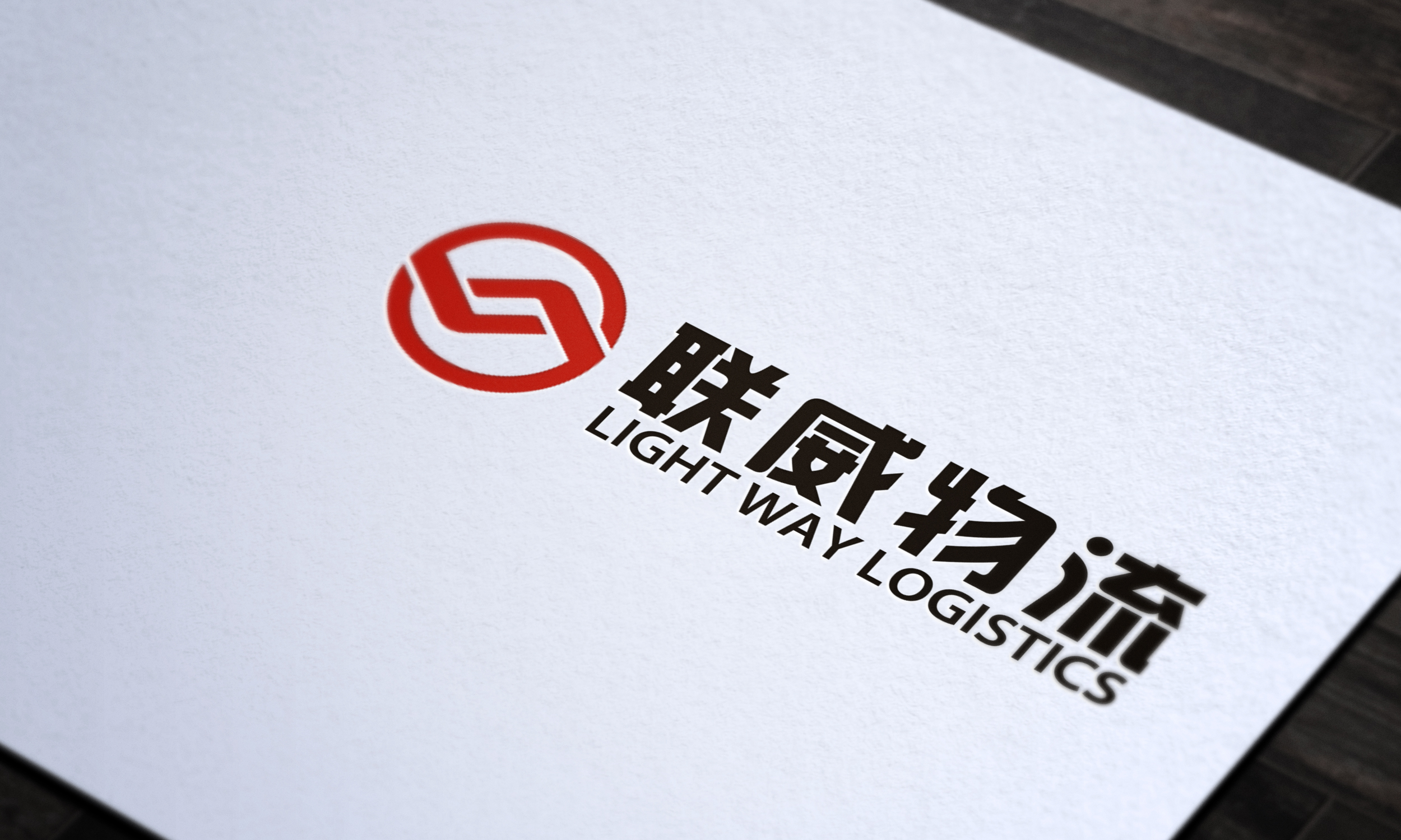 標派視覺微型VI設計公司專業品牌logo設計、品牌標志設計、深圳標志設計、品牌LOGO優化升級、品牌形象設計、VI設計等品牌全案設計服務。