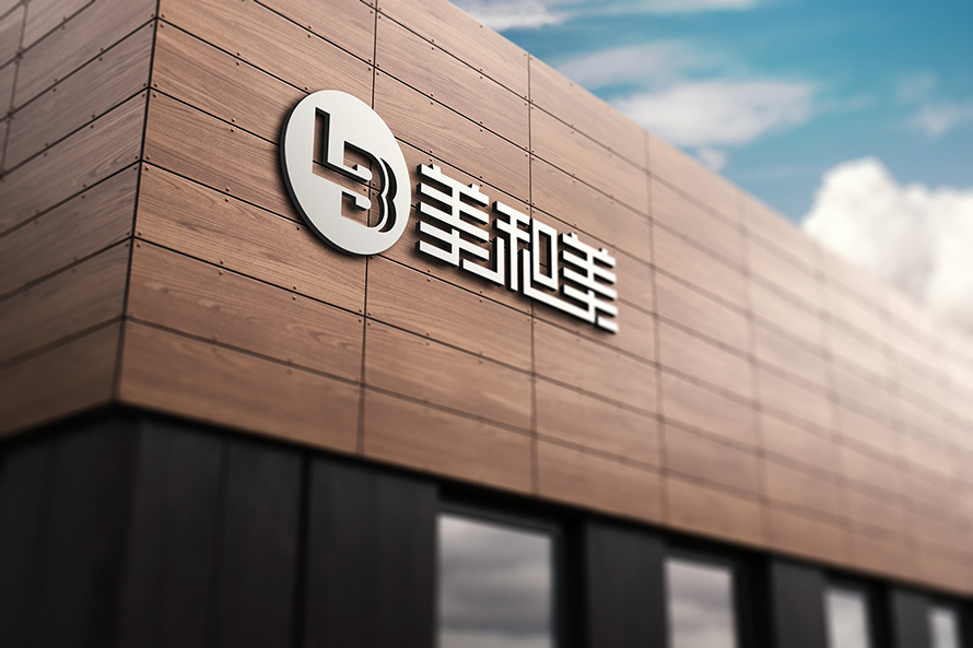 標(biāo)派視覺微型VI設(shè)計，深圳logo設(shè)計,寶安logo設(shè)計、上海logo設(shè)計、深圳logo設(shè)計公司、公司深圳logo設(shè)計、企業(yè)深圳logo設(shè)計、深圳VI設(shè)計公司