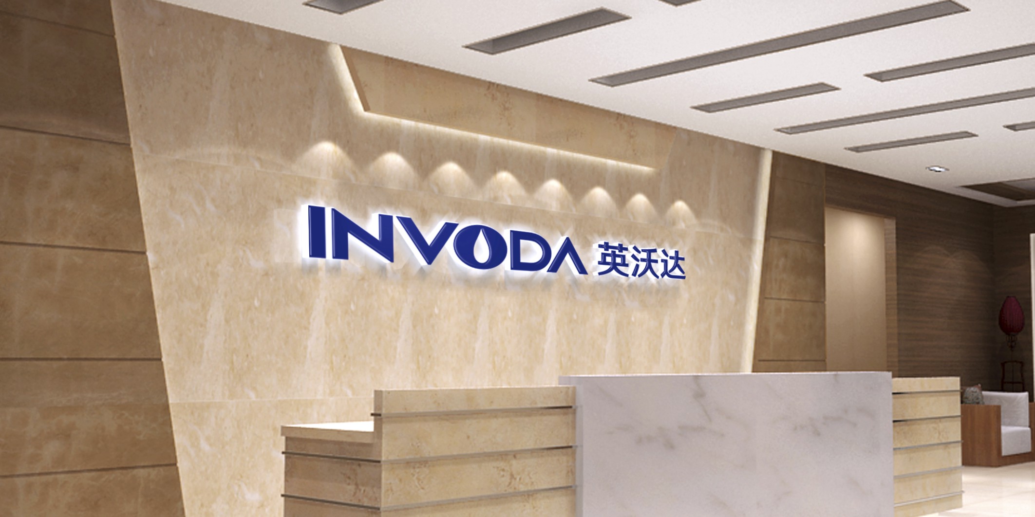 深圳VI設(shè)計公司_畫冊設(shè)計_企業(yè)LOGO品牌設(shè)計_宣傳冊設(shè)計,展會物料設(shè)計，展臺設(shè)計