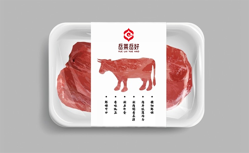 產(chǎn)品包裝如何突出亮點？